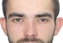 Криворізькі поліцейські розшукують 33-річного Богдана Максимчука, який переховується від слідства