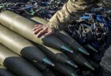 Американська компанія Northrop вироблятиме боєприпаси в Україні