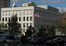 У посольстві США підтвердили смерть аташе у київському готелі Hilton