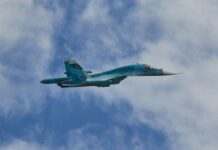 Перший за час війни удар ФАБ-500 по Харкову: з’явилося відео наслідків