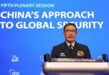 Китай звинуватив США у провокуванні тертя через підтримку Тайваню і Філіппін