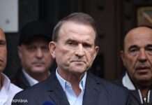 Картини, реліквії та старожитності: Що ДСР знайшов в колекції Медведчука і не тільки