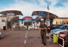 Нові умови для біженців у Словаччині діятимуть вже з 1 липня: що зміниться