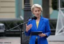 Лідери ЄС готують пакетну угоду щодо найвищих посад у блоці, – Euractiv