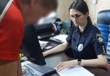 Вдарив ножем у груди та втік: поліцейські Кам’янського затримали 41-річного нападника