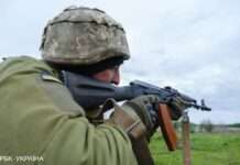 РФ намагається розвити наступ на Покровськ, Мирноград та Селидове, – ЗСУ