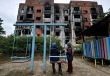 Пільги для дітей-ВПО: які є та як ними користуватись