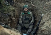 РФ намагається протиснути оборону ЗСУ на Куп’янському та Курахівському напрямках, – Генштаб