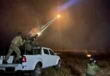 В низці областей України оголошено повітряну тривогу через “Шахеди”