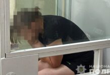 У Кривому Розі підозрюваній у вбивстві власної доньки обрано запобіжний захід