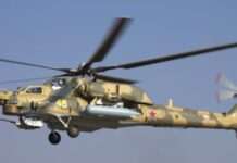 Російський військовий гелікоптер Мі-28 упав у Калузькій області, екіпаж загинув