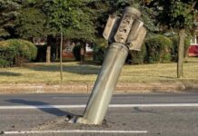 На Полтавщині є влучання в промисловий об’єкт, без постраждалих – влада