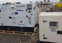 Міненерго відреагувало на рішення Ради про скасування мита та ПДВ на енергообладнання