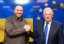 Умєров розповів, на що витратять перший транш допомоги ЄС із прибутків від російських активів