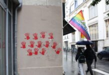 Троє громадян Болгарії затримані за вандалізм у Парижі