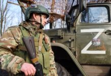 Розвідка Британії: сили РФ просунулися на Донеччині, однак їхні спроможності залишаються обмеженими