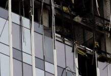 Росія: влада Курської області заявляє про поранених через атаки безпілотників