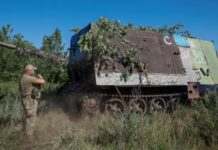 Генштаб: ЗСУ відбили 17 атак на Курахівському напрямку протягом дня