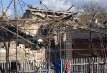 Російський удар по Херсонщині: обласна влада повідомляє про пораненого