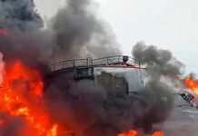 Українське командування підтверджує удар по нафтобазі в Курській області РФ