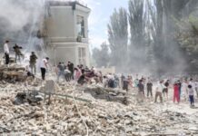 ОГП: в Україні через атаки РФ за добу загинули четверо дітей, ще 12 поранені