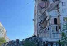 Прокуратура: російські війська обстріляли Вовчанськ, постраждала місцева жителька