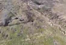 Майже половину зі 149 атак сили РФ провели на Покровському і Курахівському напрямках – Генштаб ЗСУ