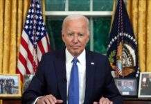 Байден виступив за зміни у Верховному суді США