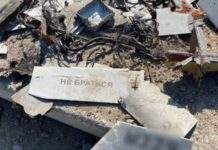 Війська РФ знову вдарили по півдню Одещини, постраждали дві людини – ОВА