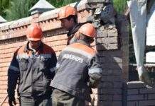 «Укренерго» повідомляє про аварійні відключення світла на Харківщині