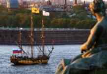 Російський фрегат не пустили в порти Франції та Іспанії для участі у фестивалях