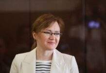 Четверо російських політв’язнів зникли з місць тримання