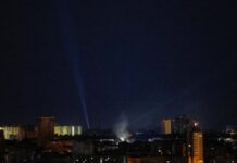 Повітряні сили попереджають про рух російських дронів з півдня та північного сходу