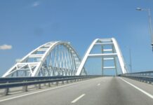 Окупаційна влада повідомила про затори перед Керченським мостом