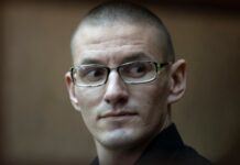 Росія: суд засудив громадянина США до 12 з половиною років ув’язнення в справі про наркотики