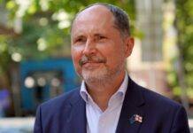 Європейський союз призупинив процес вступу Грузії до блоку – посол ЄС в Грузії