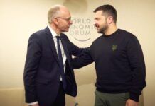 Україна підписала безпекову угоду з Люксембургом