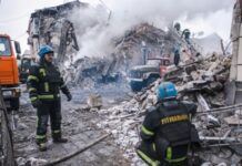 У Новогродівці на Донеччині поранені восьмеро людей, у громаді загинула жінка – ОВА