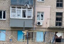 На Дніпропетровщині троє дітей поранені внаслідок удару російського дрона – ОВА