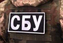 Правоохоронці затримали посадовця митниці на Прикарпатті за підозрою в хабарництві