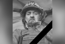 Захищаючи Україну загинув Дмитро Дзьоба з Камʼянського