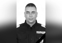 У ДТП загинув 45-річний сержант поліції з Дніпропетровщини Сергій Маркуш