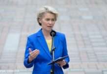 Урсулу фон дер Ляєн переобрали президентом Єврокомісії
