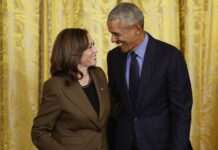 Обама підтримав висунення кандидатури Гарріс на пост президента США