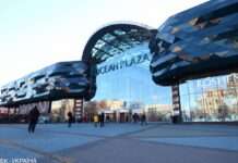 ТРЦ Ocean Plaza та готель “Україна” у центрі Києва продадуть, – нардеп