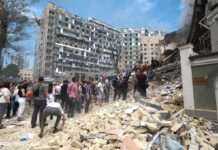 Який вигляд має “Охматдит” у Києві після удару: репортаж з місця подій (фото, відео)