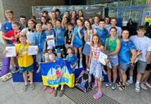 Плавці з Кам’янського вибороли перемогу на першому етапі Кубка Дніпра