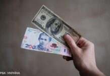 НБУ назвав причини високого попиту на валюту та зростання курсу долара