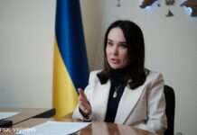 У Зеленського хочуть ратифікувати Римський статут до кінця року