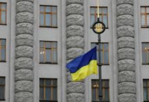 Верховна Рада дозволила Кабміну реструктурувати державний борг у 2024 році